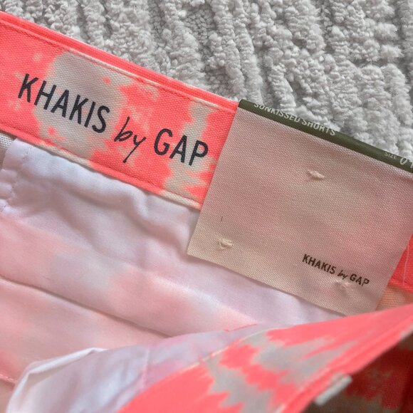 NWT Gap "Sunkissed" Shorts - Tye Dye - Picture 9 of 11